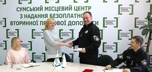Підписання договору про співпрацю з відділом ювенальної превенції