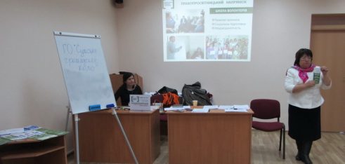 Створюємо правосвідому громаду разом!