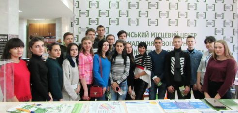 Знайомимо студентську молодь з діяльністю центрів з надання безоплатної вторинної правової допомоги