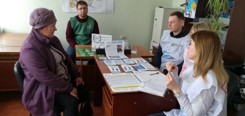 Реалізація проекту «Я МАЮ ПРАВО!» на Білопільщині