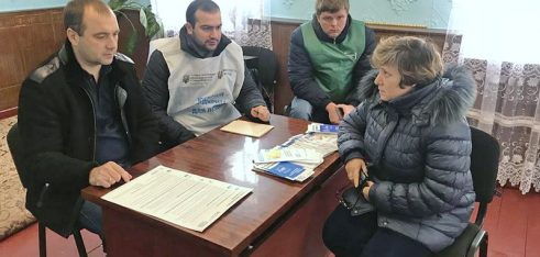 Консультуємо населення у найвіддаленіших куточках регіону