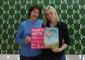 «Де живе твоя душа?»