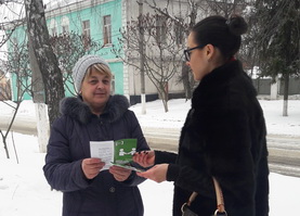 Вуличне інформування громадян працівниками Білопільського бюро правової допомоги