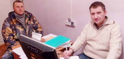 Співпраця із Cумським обласним центром зайнятості