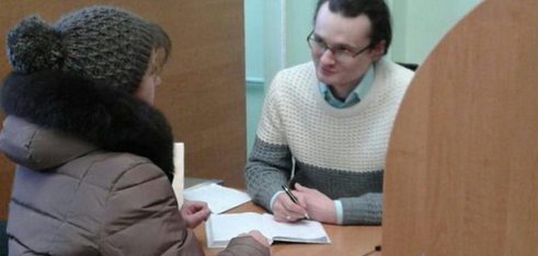 Співпраця із Сумським міським центром зайнятості продовжується