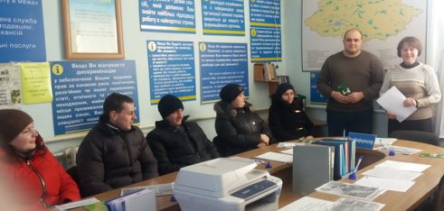 У Путивльському районному центрі зайнятості про статус безробітних, їх права та обов’язки