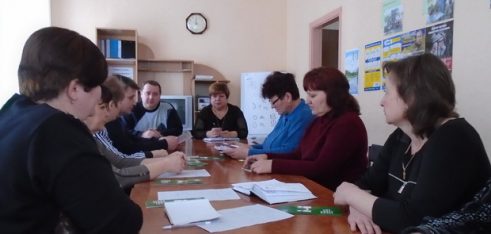 Про нове в законодавстві