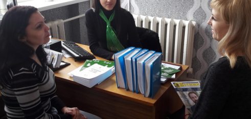 Робоча зустріч з представниками Білопільського районного центру соціальних служб для сім’ї, дітей та молоді