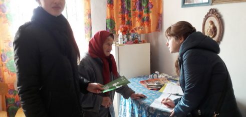 Надання адресної правової допомоги Білопільським бюро