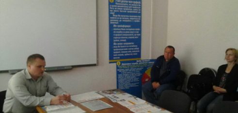 Семінар для осіб з обмеженими можливостями