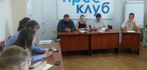 У Сумах презентували новий проект для учасників АТО