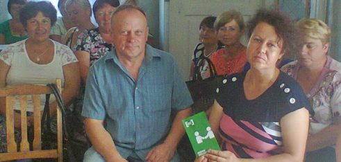 На Краснопільщині говорили про основні аспекти співпраці системи БВПД та органів соціального обслуговування