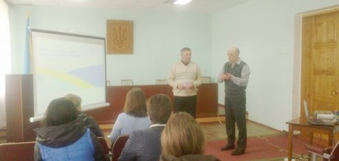 Спільний захід щодо питань правового захисту дітей