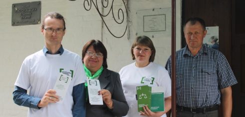 Представники «мобільних точок доступу» до БВПД здійснили консультування громадян у Путивльському районі