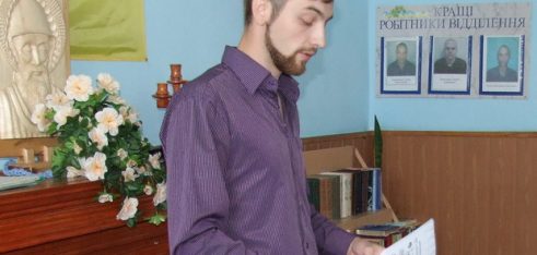 Для засуджених осіб в Сумському СІЗО проведено  правопросвітницький захід