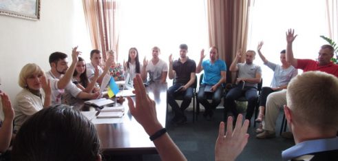 У Регіональному центрі провели загальні збори трудового колективу