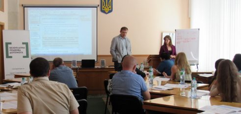 Тренінг з кримінально-процесуальних питань для надавачів безоплатної первинної правової допомоги Сумщини