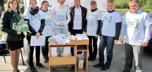 «Я МАЮ ПРАВО!»: реалізація загальнонаціонального правопросвітницького проекту на Білопільщині