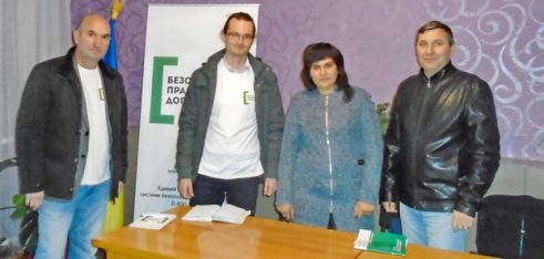 Робоча група, що працює в межах проекту “Я МАЮ ПРАВО!” побувала на Лебединщині