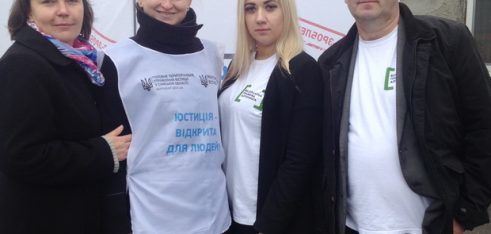 Реалізація проекту «Я МАЮ ПРАВО!» в Охтирському районі