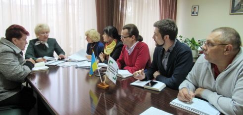 У Регіональному центрі обговорили поточний стан справ