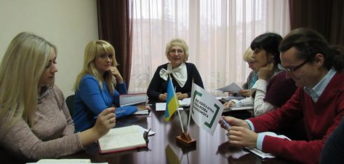 У Регіональному центрі Сумщини провели робочу нараду