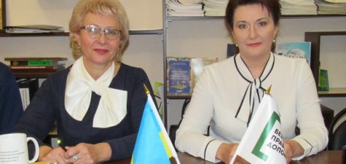 Підписано договір про співпрацю