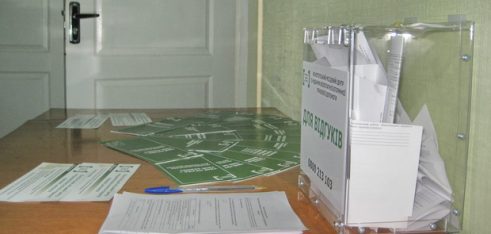 Проведено моніторинг діяльності Буринського бюро правової допомоги