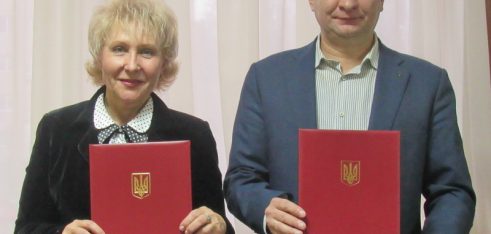 Співпраця з Центром боротьби з корупцією та тіньовою економікою