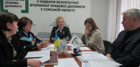 Про роботу місцевих центрів говорили на керівній раді у Регіональному центрі