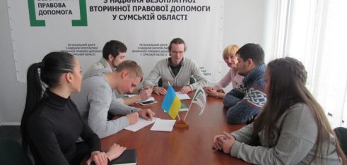 Особливості позовного провадження в цивільному процесі