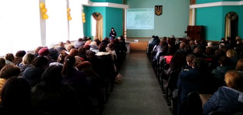 «Я МАЮ ПРАВО!», а ти?