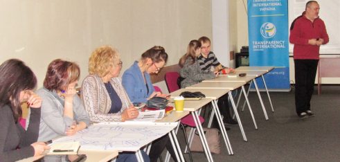 Директор Регіонального центру взяла участь у тренінгу «Корупція та боротьба з нею: регіональний розріз»