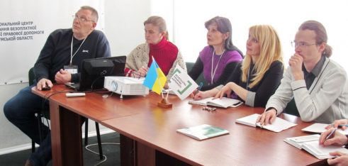 Комп’ютерна грамотність – запорука успішної професійної діяльності