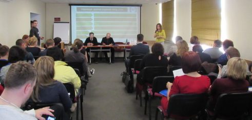 Громадська участь в управлінні громадою: виклики, стратегії, механізми