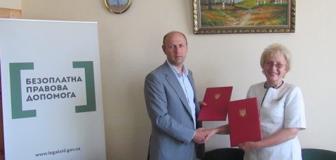 Розвиваємо мережу партнерів