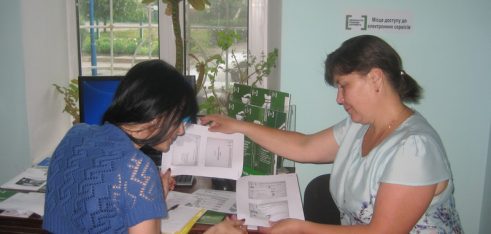 Проведено моніторинг діяльності Охтирського місцевого центру