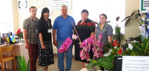 Проведено моніторинг діяльності Конотопського місцевого центру