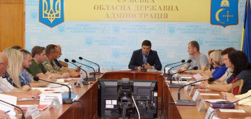 Розгляд актуальних питань учасників АТО на засіданні Координаційної ради в Сумській ОДА