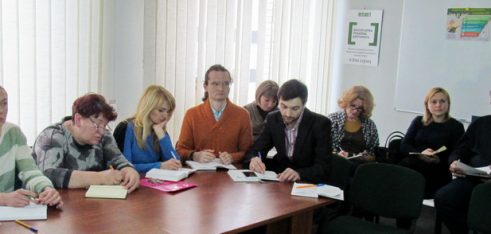 Внутрішнє навчання працівників Регіонального центру