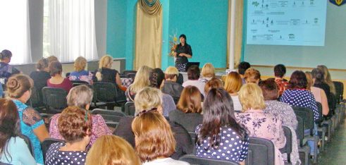 Педагогів Сумщини ознайомили зі специфікою системи БПД