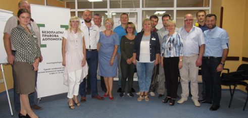 Тренінг для адвокатів системи безоплатної вторинної правової допомоги