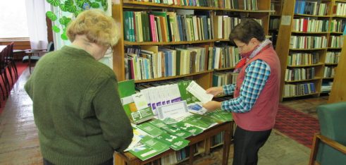 Інформаційні матеріали системи безоплатної правової допомоги – у вільному доступі для читачів бібліотеки