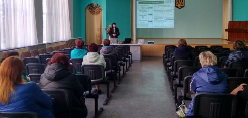 Інформуємо освітян області про систему безоплатної вторинної правової допомоги