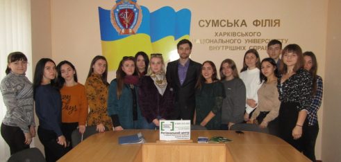 Навчальна зустріч зі студентами правниками