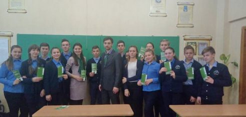 У дружньому дитячому колективі – не місце для булінгу