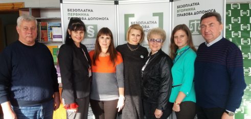 Обмін досвідом – запорука успіху