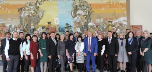 Директор Регіонального центру Олена Демченко взяла участь у ІІІ Всеукраїнській за міжнародною участю науково-практичній конференції