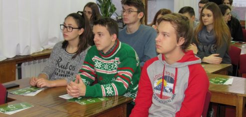 Тиждень права в закладах освіти Сумщини