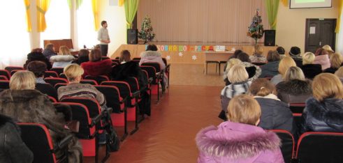 Відповідальність за вчинення булінгу в школі: що потрібно знати вчителям?